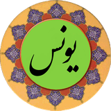 com.younus.pishgam.ir