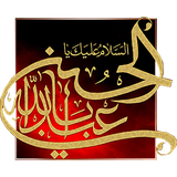 m2.nohe.sher