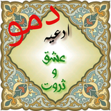 ir.majidi.ezsrd