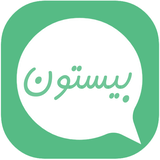 ir.bistuon.app