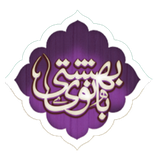 ir.hnfadak.banouyebeheshti