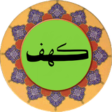 com.kahf.pishgam.ir