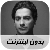 ir.musoff.homayounshajarian