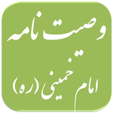 ir.ghsoft.emam