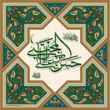ir.emamhasan.farsibook