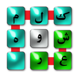 com.Avisa.WordPuzzle