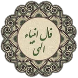 ir.khavar.falanbia