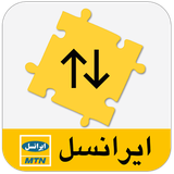 ir.rayacoder.apps.baste_3g_irancell
