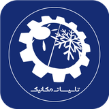 app.hvacir.ir