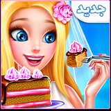 patris.cake.pazi