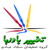 ir.farhoosh.ebadi