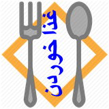 ghkordan.ghkordan58