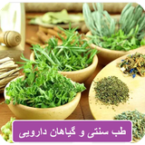 com.nazdooneh.attari