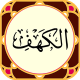 com.ario.kahf