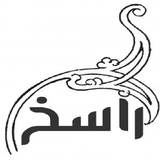 rasekh.pro.bazar