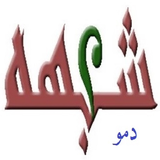shobhe.app.demo