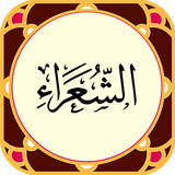 com.ario.shoara
