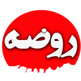 roze.moein.com