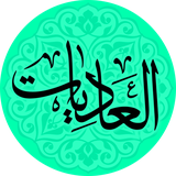 ir.aladiyat.app