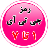 ir.gta.persia