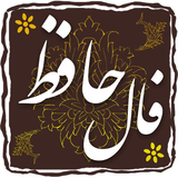 mat.falhafezsh.amadehrezaaha