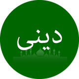 com.khoshrang.testdini