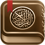 com.simppro.quran