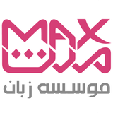 com.maxteachenglish.teacher