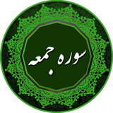 ir.sura.j2