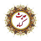 ir.bambo.hadiskesa
