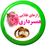 mehdi.hamsar.book