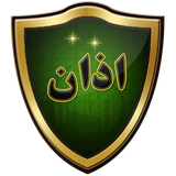 com.mahnazinco.azan