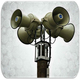 com.proapps.emergency.sirens.sounds