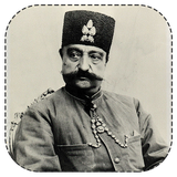 naserva.majarahayash