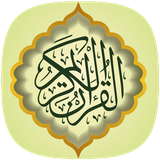 com.islamapp.quranread