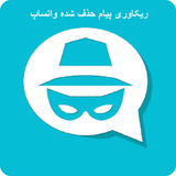 jet.vahab.unreedpayam