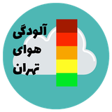 com.ersthost.aloodegihava.app