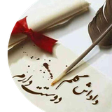 com.AppBest.dbaradar
