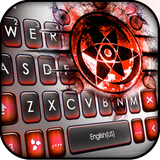 com.ikeyboard.theme.smokey.red.sharingan