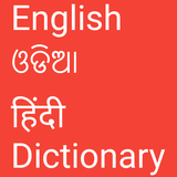 com.saa.engorihin