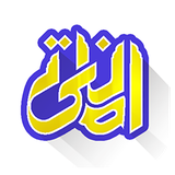ir.mcolors.amaanati