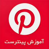 com.ghsoft.pintrest