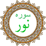 com.my.kambelnoor