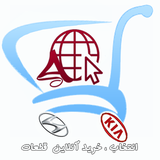 app.alborzstore.biz