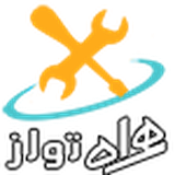 ir.farmani.mci