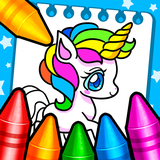 com.beansprites.drawinggameskids