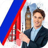 ir.tinasoft.english_common_phrases