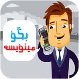 ir.imia.apps.voicetyping