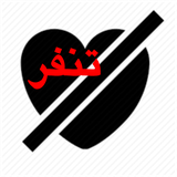 tanaffor.tanaffor76