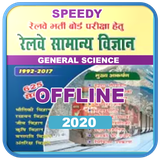 com.creativedeveloper.railwaygkspeedy